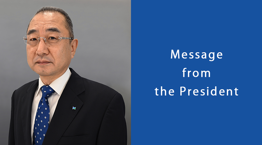 Message from the President